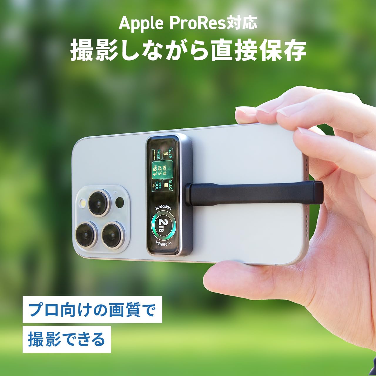 Amazon.co.jp: イーサプライ 外付けSSD 1TB 冷却ファン内蔵 液晶画面
